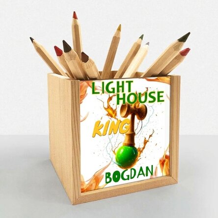 Individuell beschrifteter Stifthalter – Lighthouse King