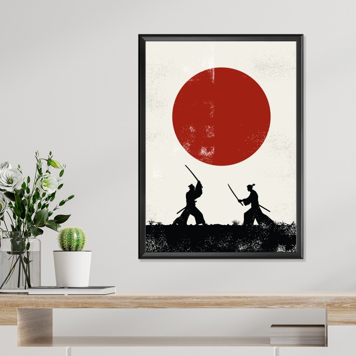 Poster: Duell der Samurai
