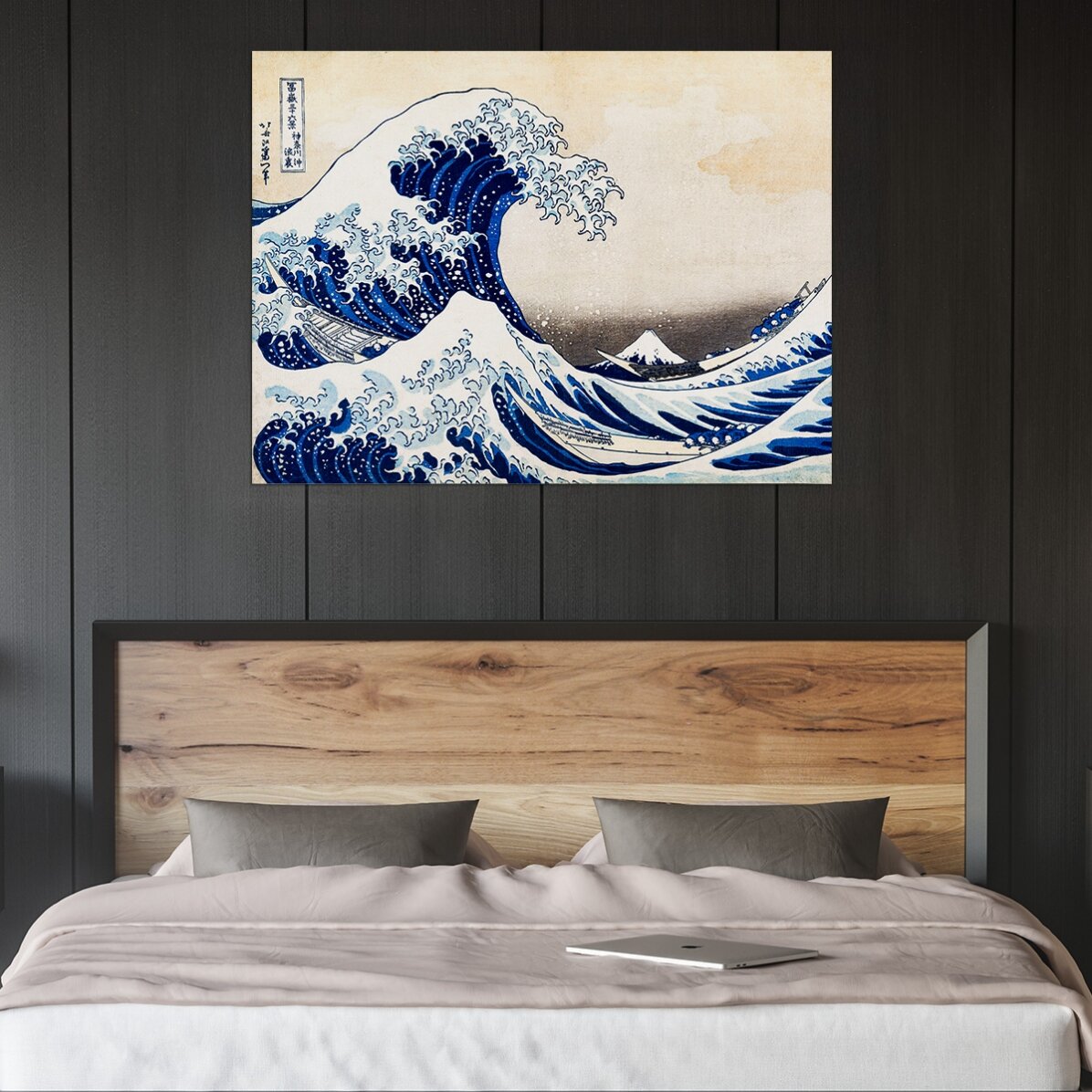 Poster im Querformat – Katsushika Hokusai – Die große Welle vor Kanagawa, 1831