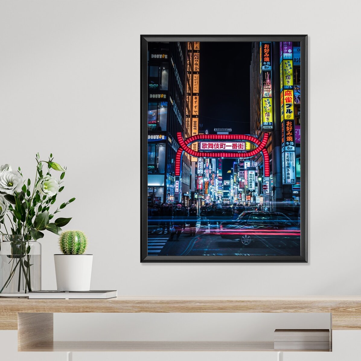 Poster: Beleuchtete Straße in Tokio, Japan