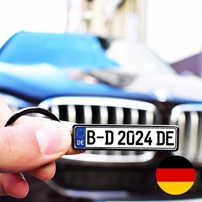 Personalisierter Schlüsselanhänger mit Kfz-Kennzeichen aus Bulgarien